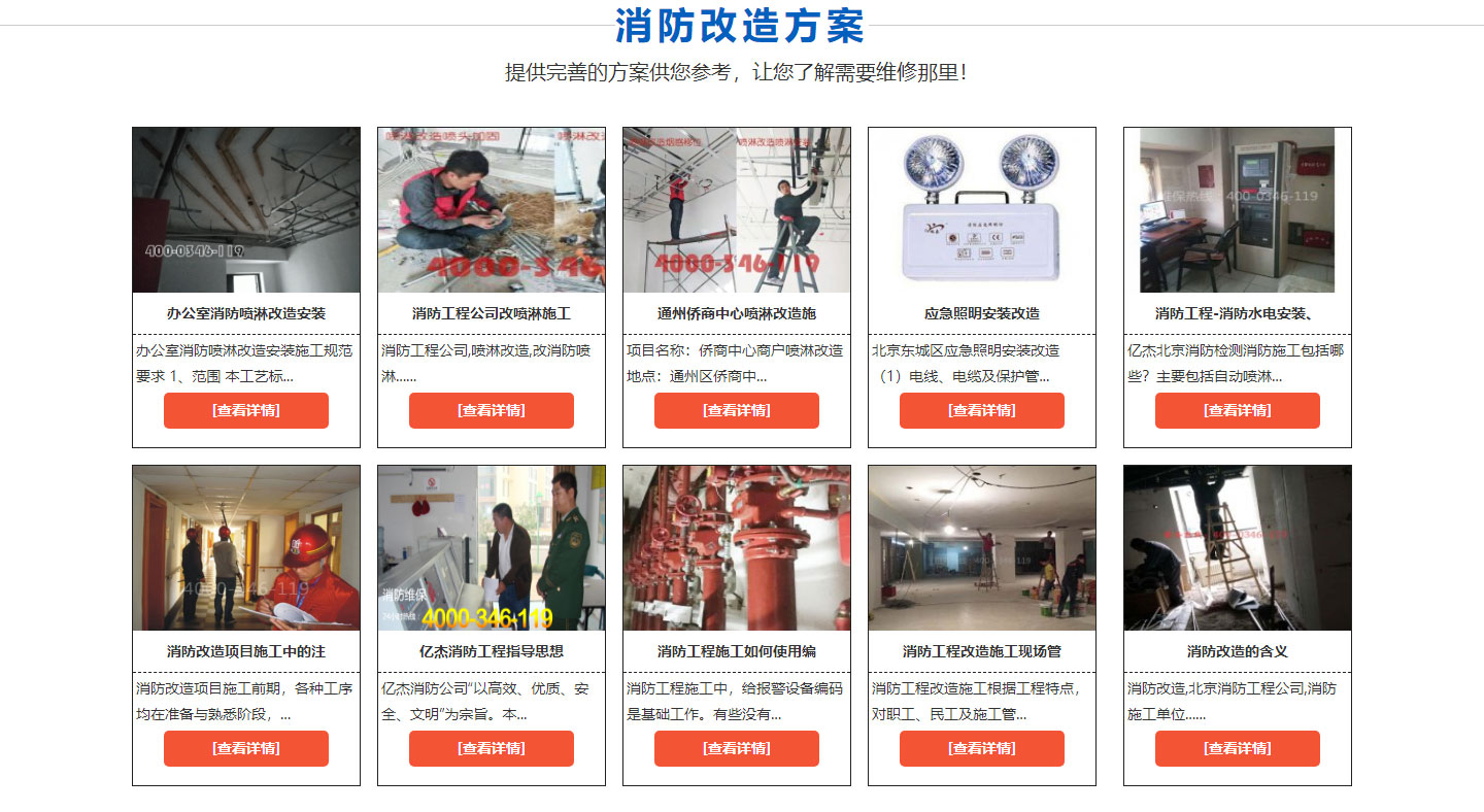 �e�^�����������e�^�������췽��